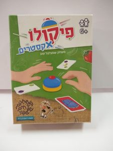 משחקי קופסא