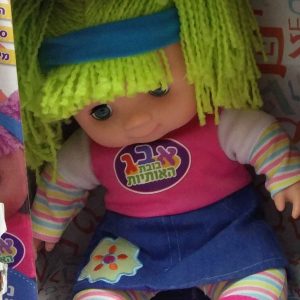 בובת אותיות