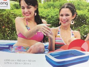 ברכה לילדים בחצר