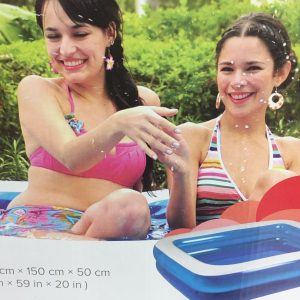 ברכה לילדים בחצר