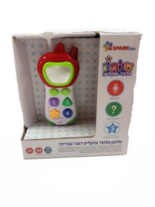 טלפון משח התפתחות מלמד ומקליט