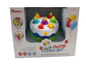 עוגת יום הולדת