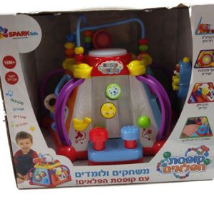 קופסאת הפלאים משחק התפתחות
