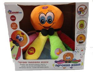 תמנון צבעוני בד