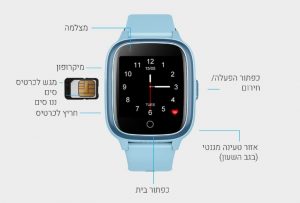 שעון לילדים חכם