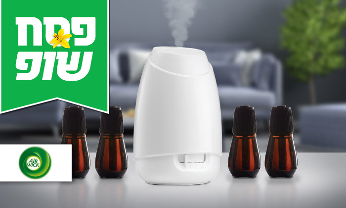 מפזר אדים ריחניים אוטומטי אייר וויק Air Wick כולל 4 מילויים