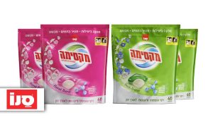 160 קפסולות כביסה סנו מקסימה בניחוח לבחירה