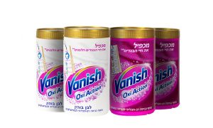 מארז 4 יח' ​אבקת כביסה וניש קליה Oxi Action - סוג לבחירה