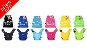 מנשא דו שימושי Waterland במבחר צבעים