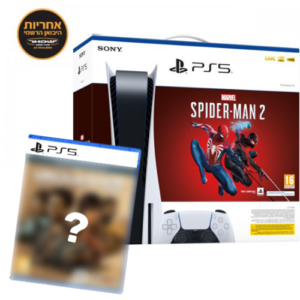 קונסולת משחק Sony PlayStation 5 825GB Bluray Edition + משחק Marvels
